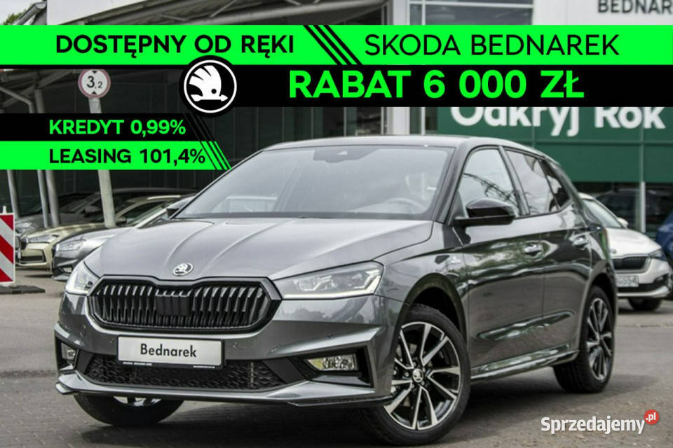 koda Fabia Monte Carlo 15 TSI 150 DSG Dostępny łódzkie Łódź