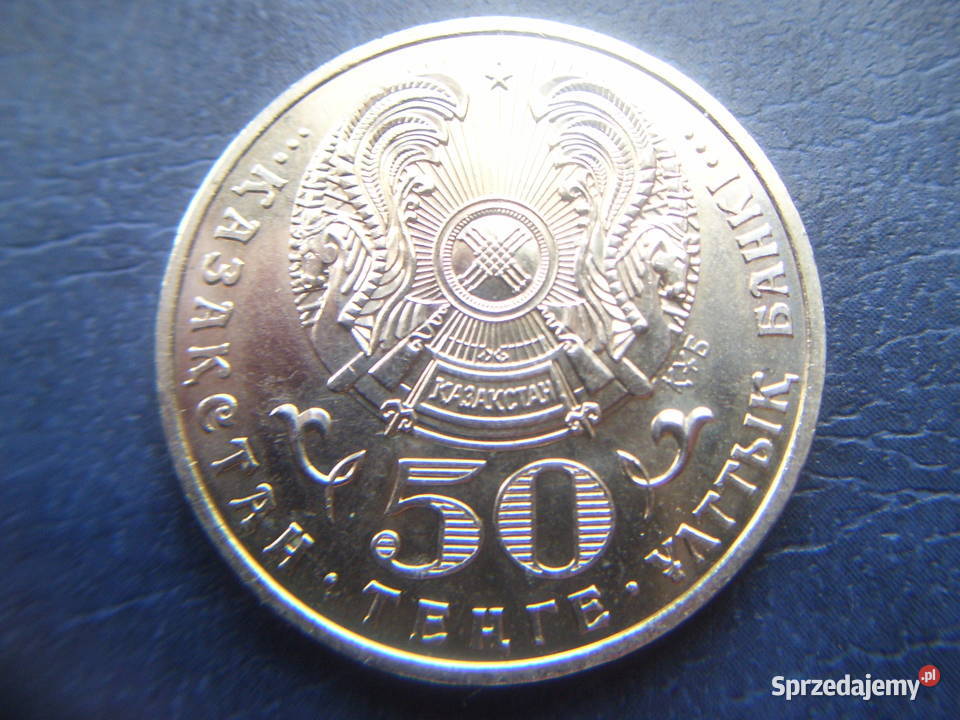 Stare monety 50 tenge 2009 Jeżozwierz Kazachstan Lesko
