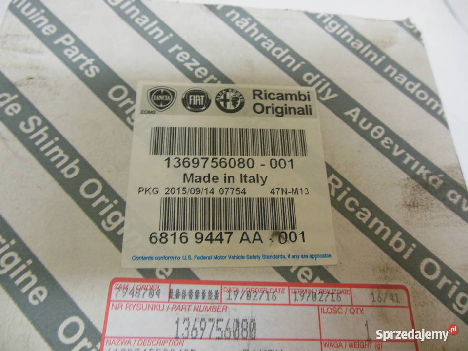 ZAMEK POKRYWY SILNIKA DUCATO JUMPER BOXER 0614 dostawcze Kozy sprzedam