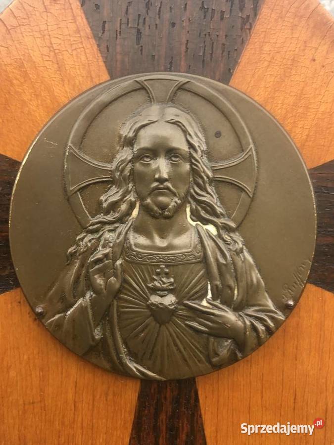 Kropielnica Jezus sygnowany łódzkie Łowicz