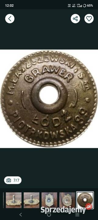 Odznaka Polskiej Młodzieży Akademickiej lata Katowice