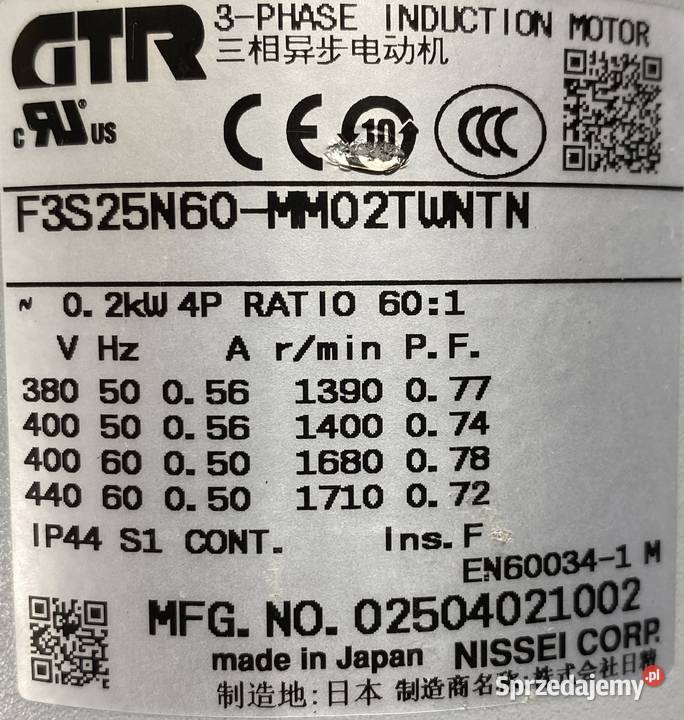 motoreduktor przekładnia 02kW 23obr 3fazowy 018 Pigża