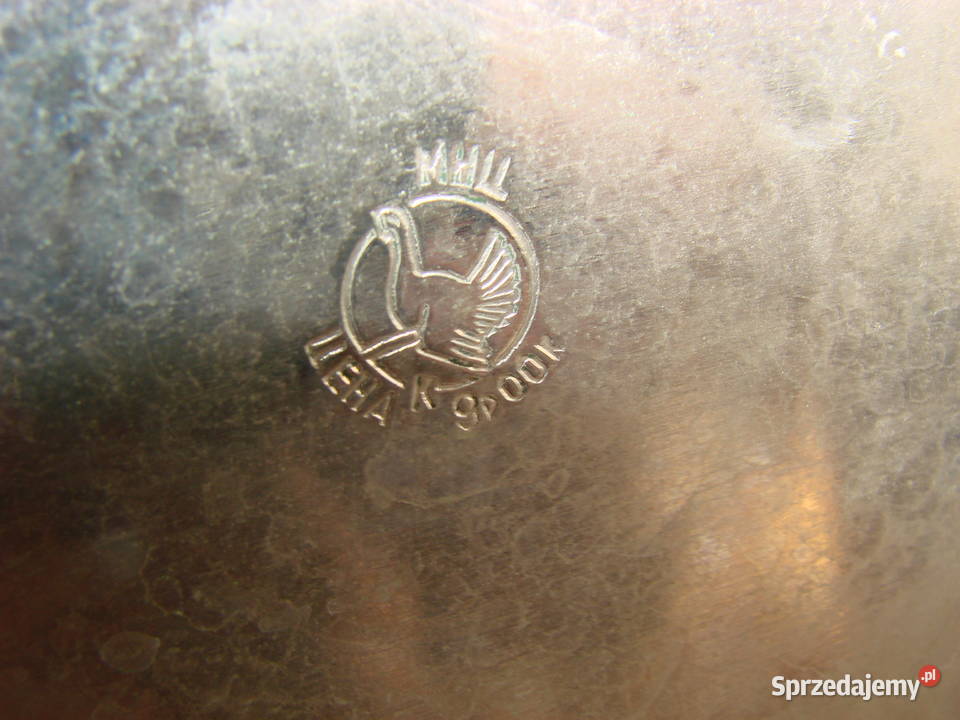 czajnik CCCP Birofilistyka Pruszcz Gdański sprzedam