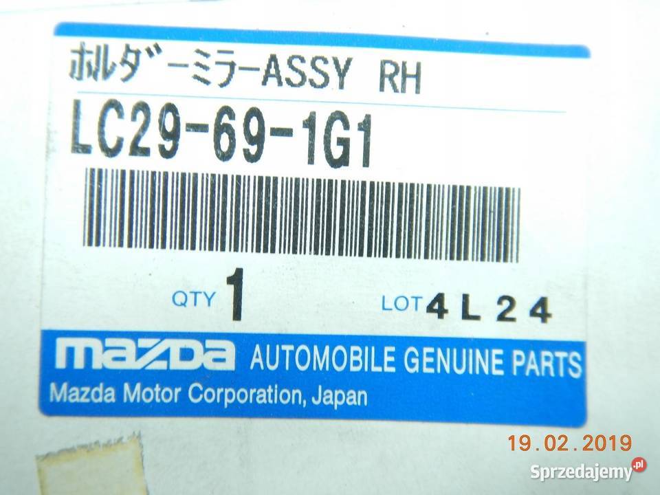 WKŁAD LUSTERKA PRAWY MAZDA B2200