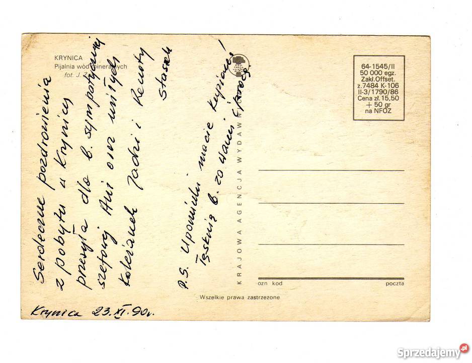 KRYNICA PIJALNIA WÓD POCZTÓWKA