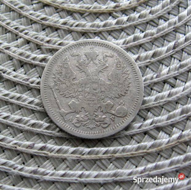 Rosja 20 Kopiejek 1905r SREBRO