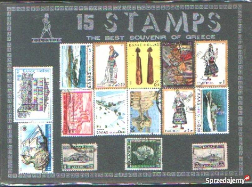 Zn Pakiet handlowy Grecja 15 zn mix Gliwice