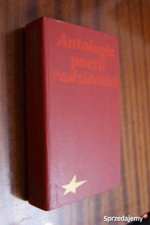 Antologia poezji radzieckiej wiersze stu narodów Rok wydania 1979 Parczew