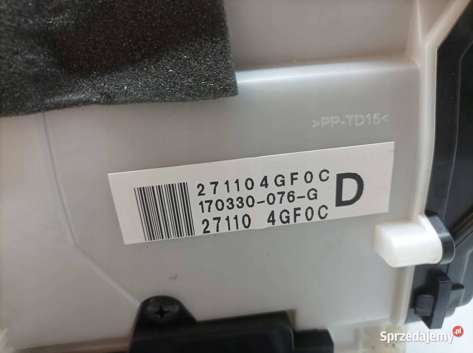 NAGRZEWNICA 271104GF0C 272004GF1B Infiniti Q50 I Rok produkcji 2017