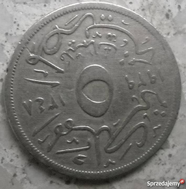 EGIPT5 MILLIEMES1929 r Legionowo sprzedam