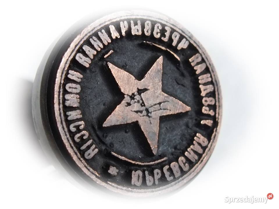 Stara pieczęć drewniana Duża Gwiazda Rosja Pozostałe