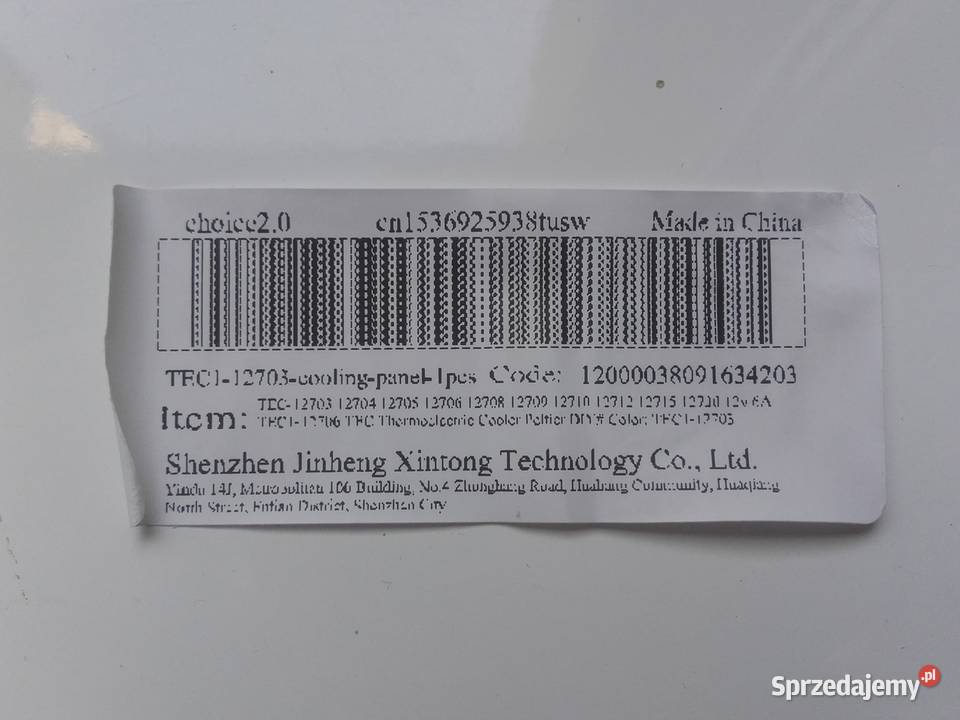 Moduł TEC termoelektryczny Peltier 40x40mm