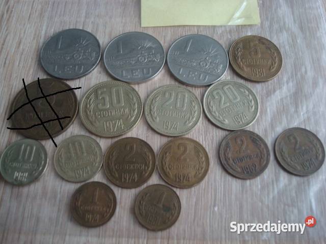 Monety Bułgaria