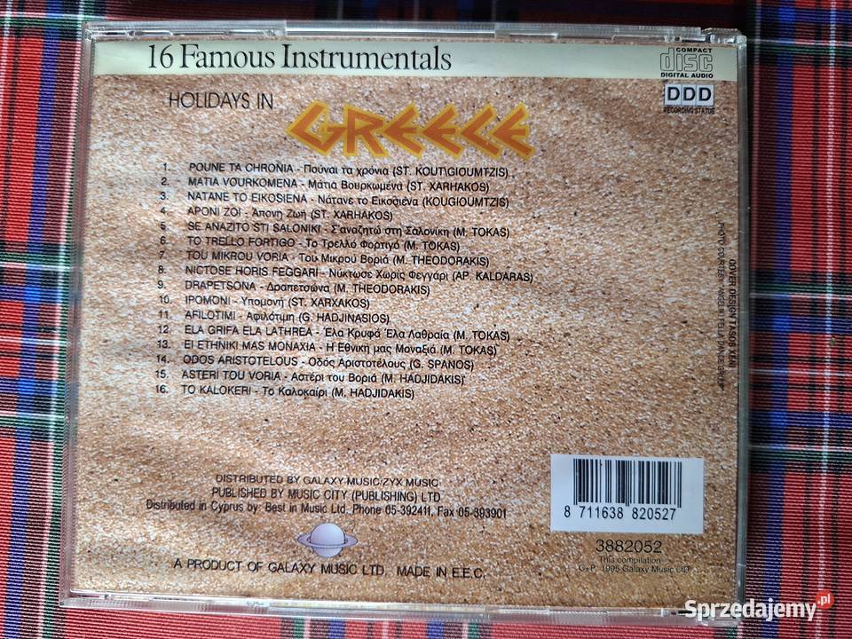 Holidays in Greece Famous Instrumentals CD