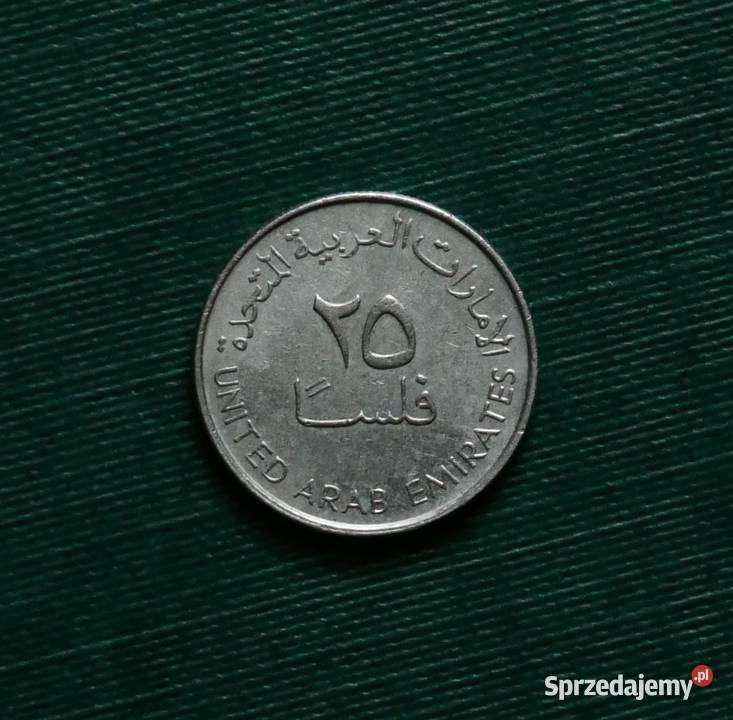 ZJEDNOCZONE EMIRATY ARABSKIE 25 filsów 2005r Gliwice
