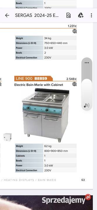 Elektryczny bemar 707 Warszawa sprzedam