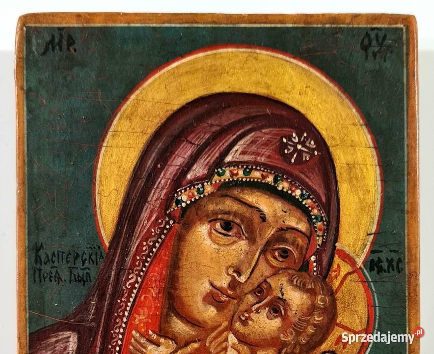 Ikona Matka Boża Kaspierowska XIX wiek 0094