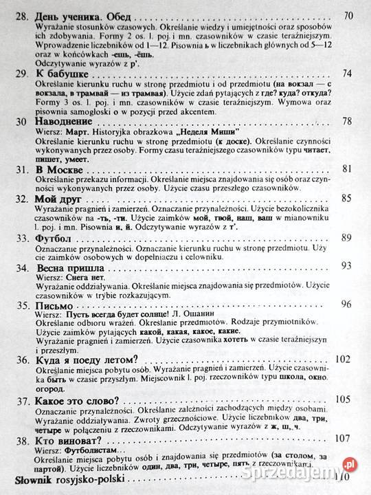 Język rosyjski kl 5 Z Harczuk W Figarski A Chełm