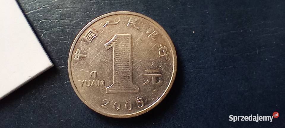 Stare monety 1 yuan 2005 Chiny Numizmatyka Lesko