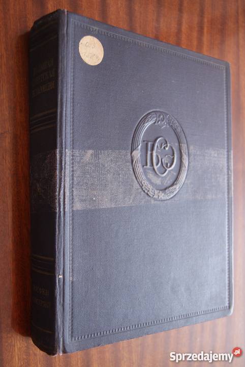 Duża Encyklopedia Radziecka T 14 1952