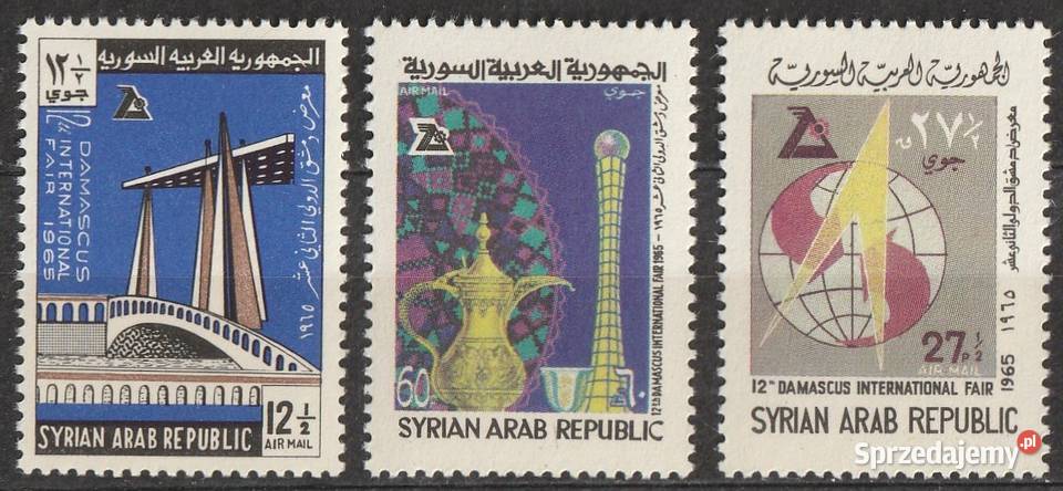 SYRIA 1965 CZYSTE Łódź sprzedam