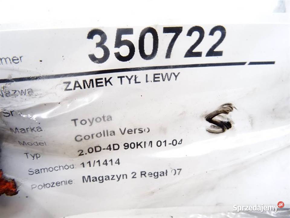 ZAMEK TYŁ LEWY TOYOTA COROLLA E12 Kombi 0107