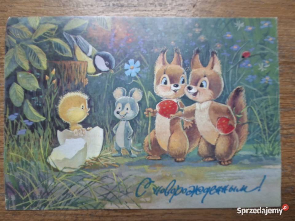 Z okazji narodzin Pocztówka małopolskie sprzedam