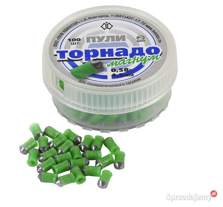 Precyzyjny śrut rosyjski mocny bezołowiowy Nowy Sącz sprzedam