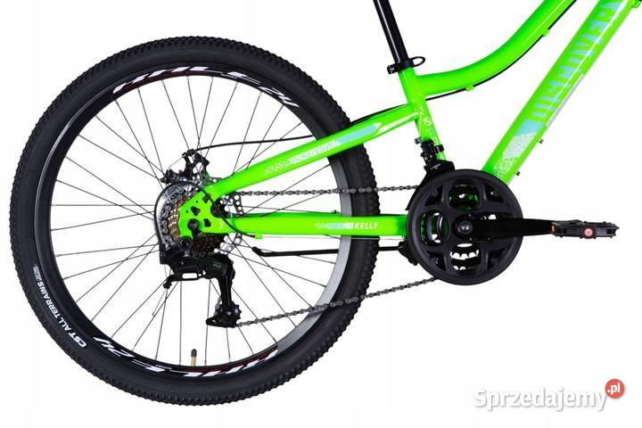 ROWER GÓRSKI MTB 24 NA KOMUNIĘ AMORTYZACJA Skawina