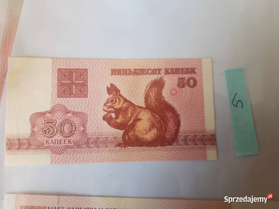 Banknot kolekcjonerski Kirgistan Białoruś Ruda Śląska