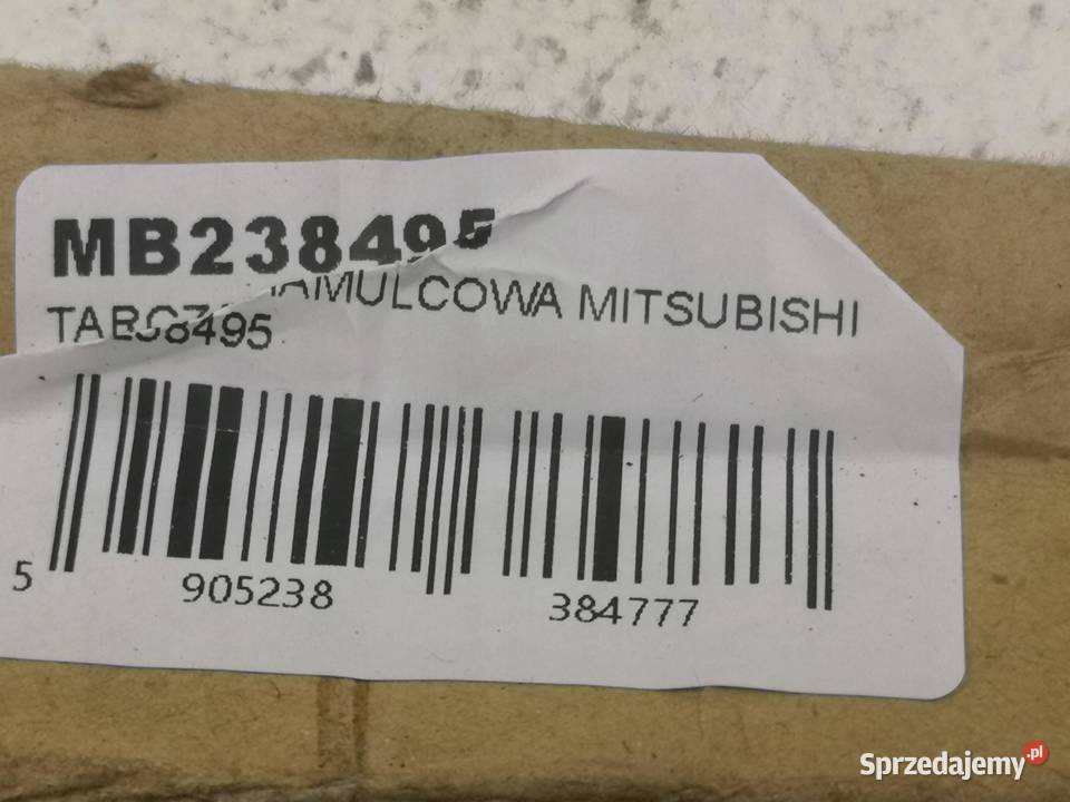 TARCZA HAMULCOWA PRZÓD MITSUBISHI L300 III 25 TD lubelskie