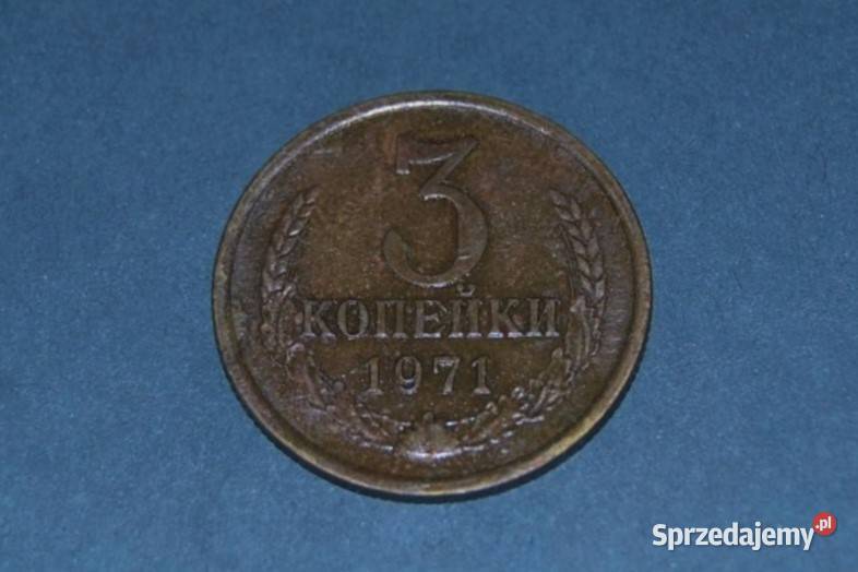3 Kopiejki 1971r Moneta Starocia Warszawa sprzedam