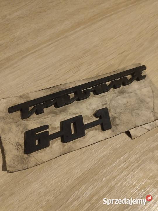 Logo TRABANTA Ostrowiec Świętokrzyski