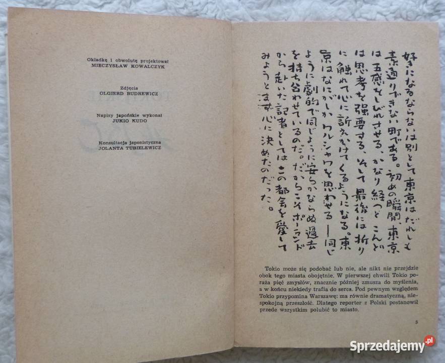 Tokijskie ABC Olgierd Budrewicz