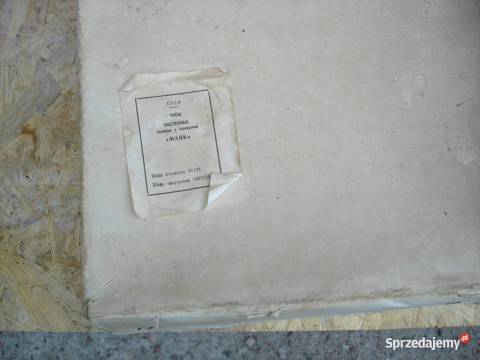 Zegar z kukulka majak cccp prl nowy w pudelku