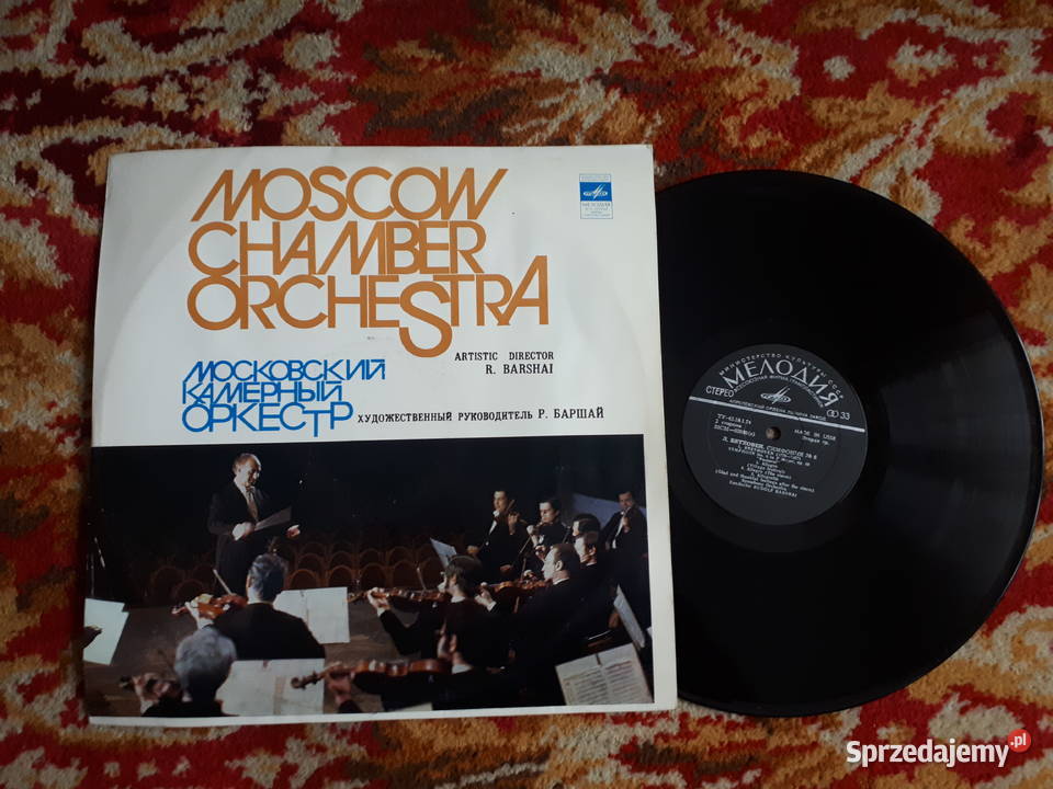 Moscow Chamber Orchestra płyta winylowa