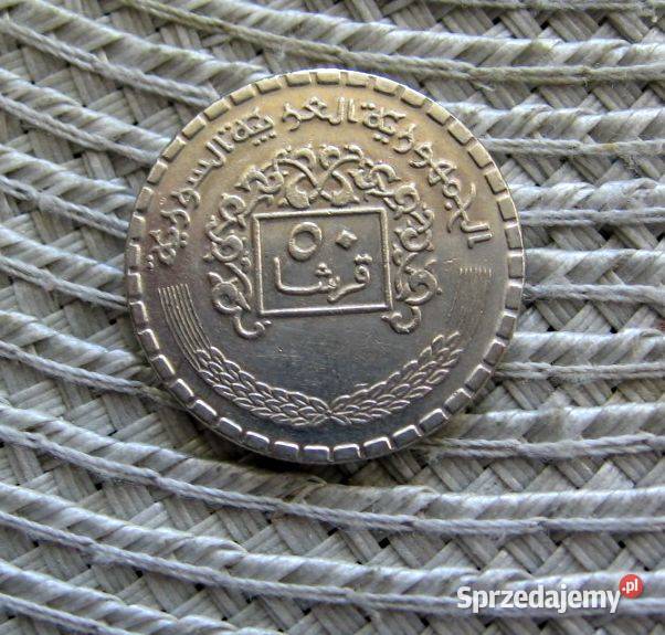 Syria 50 Piastrów 1974r Kalisz