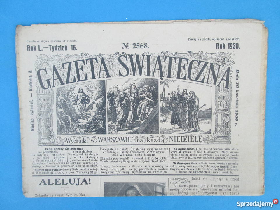 16 Gazeta Świąteczna wydania 1930 Bezpłatna Skierbieszów