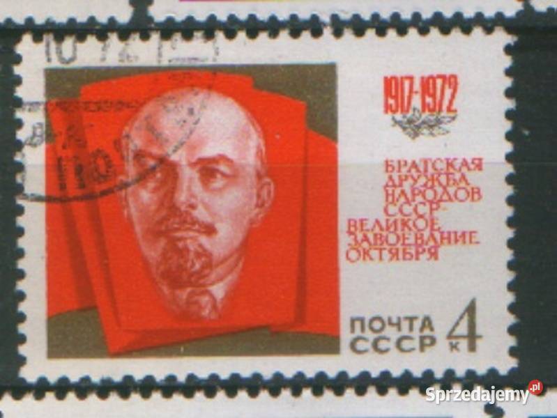 Zn ZSRR temat Lenin 11 zn Gliwice sprzedam