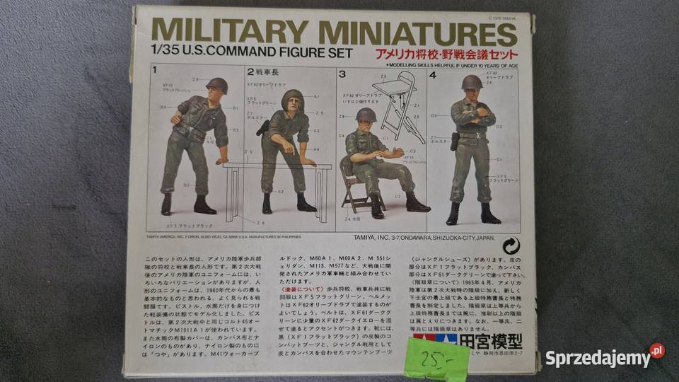 Tamiya 35079 US Command Figure Set 135 Unikat Bielsko-Biała