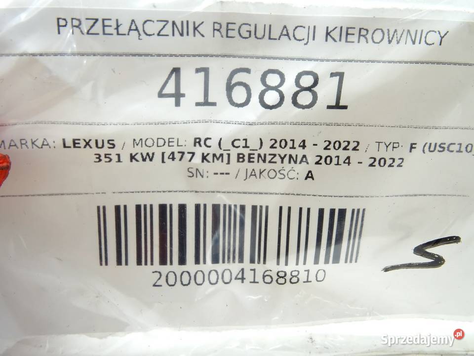 PRZEŁĄCZNIK REGULACJI KIEROWNICY LEXUS RC
