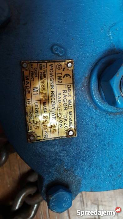 rug cug 25T Nowy NIEUŻYWANY śląskie Katowice