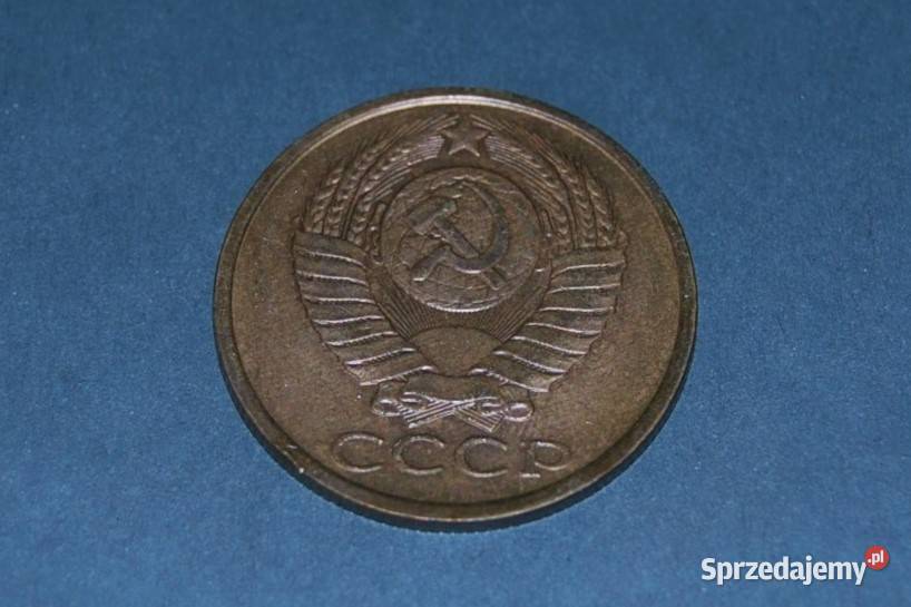 5 Kopiejek 1989r Moneta Starocia Warszawa