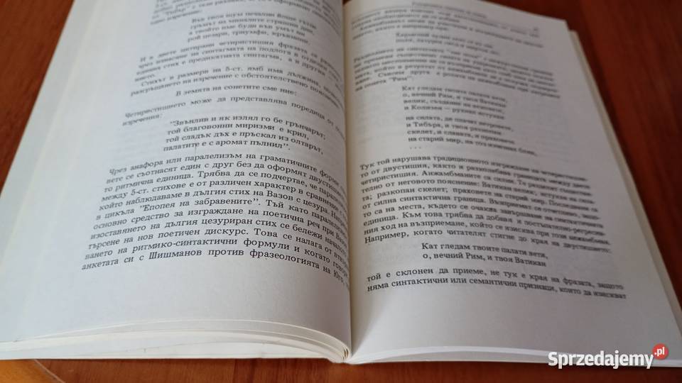 Słowiańska metryka porównawcza 5 Sonet studia Gdańsk sprzedam