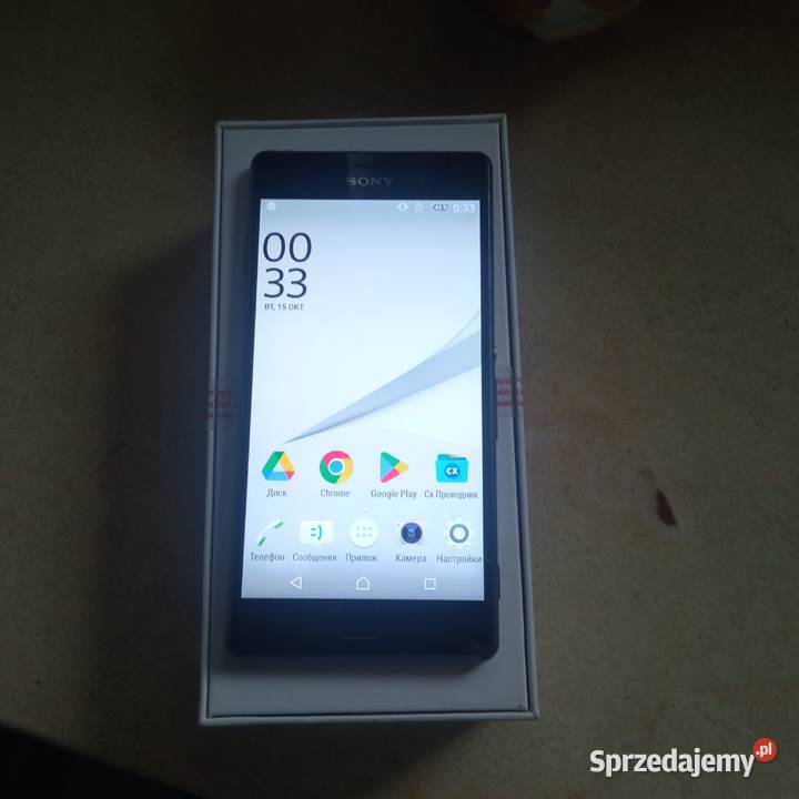 Sony Xperia zachodniopomorskie Szczecin sprzedam