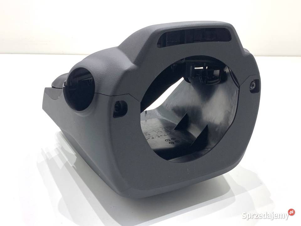 OBUDOWA KOLUMNY KIEROWNICY LEXUS LBX 4528752320