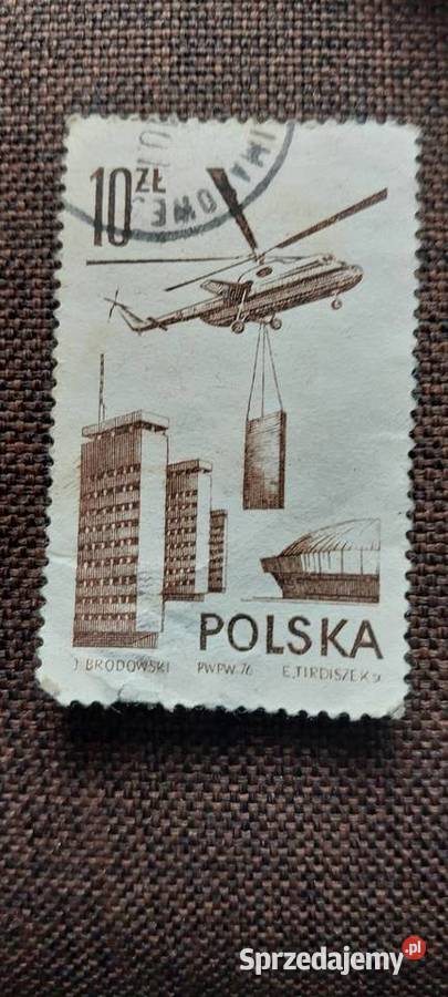 Rzadki znaczek prl Gliwice