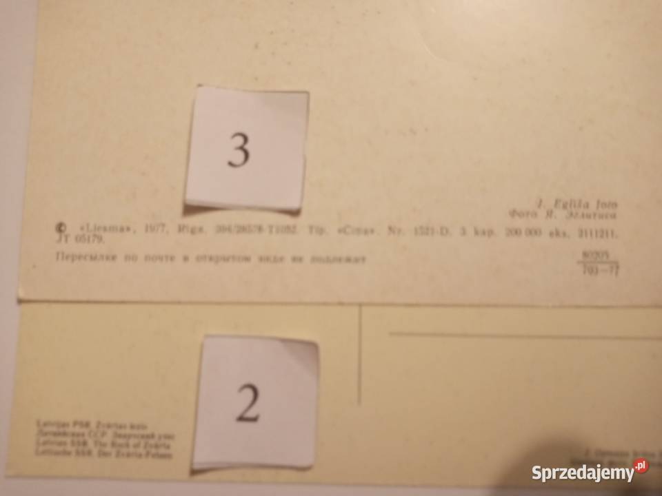 POCZTÓWKI ZESTAW 53 Szczecinek