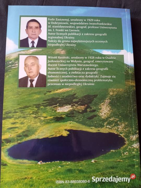 Ukraina przyroda ludność gospodarka Sandomierz