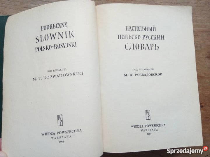 Podręczny słownik polskorosyjski książka 1969r Dąbrowa Górnicza